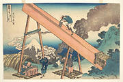 冨嶽三十六景　遠江山中|In the Mountains of Tōtomi Province (Tōtomi sanchū), from the series Thirty-six Views of Mount Fuji (Fugaku sanjūrokkei)