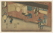 Seki, from the series, Fifty-three Stations along the Tokaido