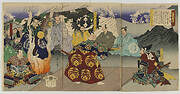 Evening Glow at Saijozan from the series Eight Views of Fine Tales of Warriors (Bidan musha hakkei)