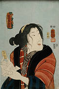 Bandō Shūka as Hashimotoya Shiraito