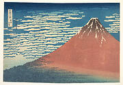 「富嶽三十六景　凱風快晴」|South Wind, Clear Sky (Gaifū kaisei), also known as Red Fuji, from the series Thirty-six Views of Mount Fuji (Fugaku sanjūrokkei)