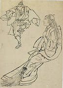 Old woman seated on bench before whom a man with fan dances