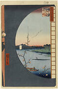 View From Massaki of Suijin Shrine, Uchigawa Inlet, and Sekiya, No. 36 in One Hundred Famous Views of Edo