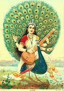 Saraswati Version 3