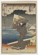 Famous Sites in Edo and Chapters from the Tale of Genji: Ferry on the Sumida River, Matched with the Ukifune Chapter