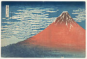 冨嶽三十六景　凱風快晴|South Wind, Clear Sky (Gaifū kaisei), also known as Red Fuji, from the series Thirty-six Views of Mount Fuji (Fugaku sanjūrokkei)