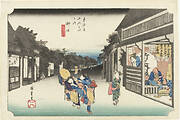 Fifty-Three Stations of the Tokaido Hoeido Edition “Goyu (Women Soliciting Travelers)”