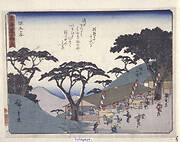 Kyoka Tokaido Series, Hodogaya