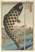 Suido Bridge and Surugadai, from the series One Hundred Famous Views of Edo (Edo Meisho Hyakkei)