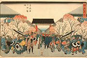 Cherry Blossom Time in Nakanochō of the Yoshiwara