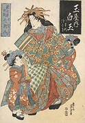 The Courtesan Shiratama from the Tamaya House (Tamaya no uchi Shiratama)