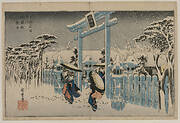 Snow at the Gion Shrine, from the series Famous Places in Kyoto