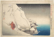 Sashu Tsukahara setchu|Nichiren in Snow at Tsukahara, Sodo Province