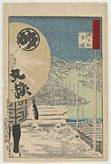 Fukagawa Kiba, from the series One Hundred Views of Musashi