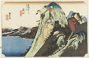 Fifty-Three Stations of the Tokaido Hoeido Edition “Hakone (The Lake)”