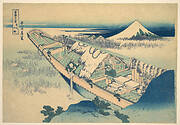 冨嶽三十六景　常州牛掘|Ushibori in Hitachi Province (Jōshū Ushibori), from the series Thirty-six Views of Mount Fuji (Fugaku sanjūrokkei)