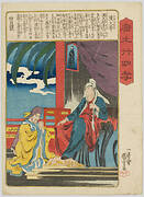 The Twenty-four Paragons of Filial Piety in China, Script by Tanekazu : Emperor Wen of Han (Kan no Buntei)