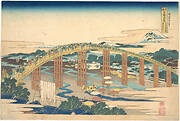 諸國名橋奇覧　東海道岡崎矢はぎのはし|Yahagi Bridge at Okazaki on the Tōkaidō (Tōkaidō Okazaki Yahagi no hashi), from the series Remarkable Views of Bridges in Various Provinces (Shokoku meikyō kiran)