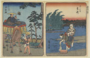 Okazaki and Chiryu, from the series, Fifty-three Stations along the Tokaido