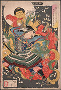 Gamō Sadahide's Servant, Toki Motosada, Hurling a Demon King to the Ground at Mount Inohana