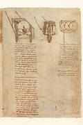 Codex Atlanticus, f.1r. Biblioteca Ambrosiana, Milan (FACSIMILE)