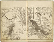 Hyakunin Jorō Shina sadame Vol. I