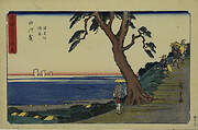 View of Shiomi Slope, Shirasuka, from the series The Fifty-three Stations of the Tokaido (Gyosho edition)