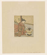 Illustration from a printed book:  Woman with hibachi