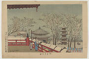 Asakusa Temple in Snow