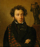 Portrait of A.S.Pushkin