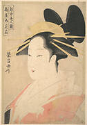 Woodblock print