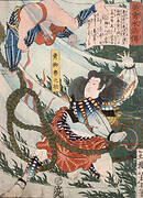 Aoyanagi Harunosuke Throwing an Assailant Underwater