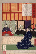 Tawara Tōda Hidesato in Audience with the Emperor