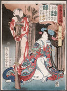 Shiranui Kneeling Beside a Crucified Man