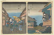 Yoshida and Goyu, from the series, Fifty-three Stations along the Tokaido