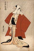 "The kabuki actor Iwai Hanshiro", 1808