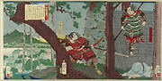 Evening Bell at the Temple Kotokuji, from Eight Views from Five Tales of Warriors (Bidan musha hakkei)