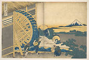 冨嶽三十六景　隠田の水車|The Waterwheel at Onden (Onden no suisha), from the series Thirty-six Views of Mount Fuji (Fugaku sanjūrokkei)