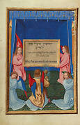 The Worship of the Inscribed Tablet from the Cross