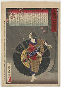 Ohatsu avenging her mistress Onoe, from the series Twenty-four Accomplishments in Imperial Japan