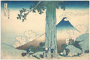 冨嶽三十六景　甲州三島越|Mishima Pass in Kai Province (Kōshū Mishima goe), from the series Thirty-six Views of Mount Fuji (Fugaku sanjūrokkei)