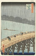 One Hundred Famous Views of Edo “Sudden Shower over Shin-Ohashi Bridge and Atake”