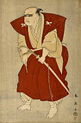 Actor in Red Kimono with Sword