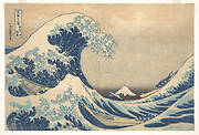 冨嶽三十六景　神奈川沖浪裏|Under the Wave off Kanagawa (Kanagawa oki nami ura), also known as The Great Wave, from the series Thirty-six Views of Mount Fuji (Fugaku sanjūrokkei)