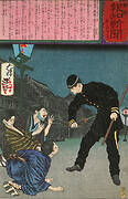 The Brave Policeman Taguchi Naokatsu Arresting Three Burglars Single-Handedly