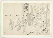 Preparatory drawing for a print in the series Hyakunin isshu uba ge etoki: Juni' i Ietaka"