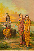 Radha Krishna