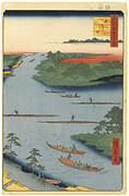 Nakagawa River Mouth, No. 70 from One Hundred Famous Views of Edo