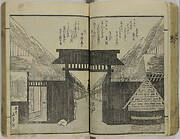 Five kyoka books bound together: part 1, Edo meibutsu hyakudai kyōka-shū; part 2, Kyōka Yoshiwaragata shiki saiken; part 3, Kyōka jittetsu shū; part 4, (Fukagawa) Hitomaro jinja hōnō gakumen kyōka shū; part 5, Kyōka sanjū-rokkasen