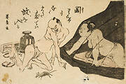 Toba-e:  Okame under mosquito netting, releasing a rat while her lover looks aghast